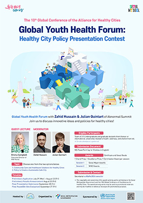 Global Youth Health Forum